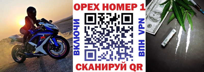 гидра tor Плавск Cocaine 98%