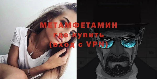 ешки Володарск