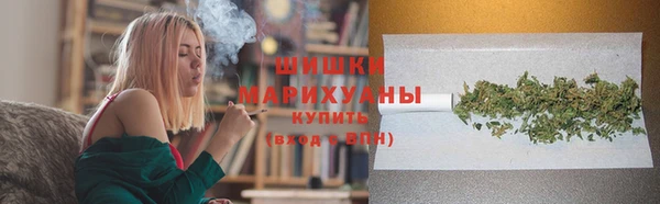 MESCALINE Волоколамск
