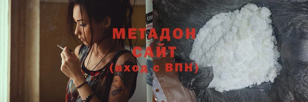 ешки Володарск