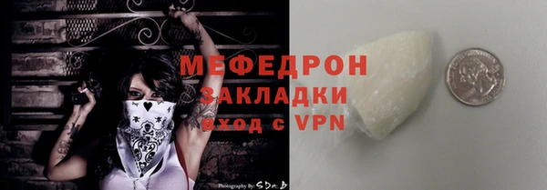 ешки Володарск