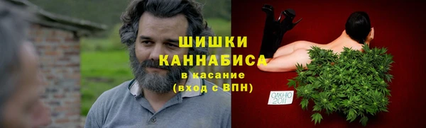 MESCALINE Волоколамск