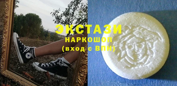 ешки Володарск