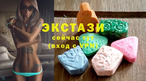 ешки Володарск