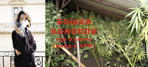 ешки Володарск