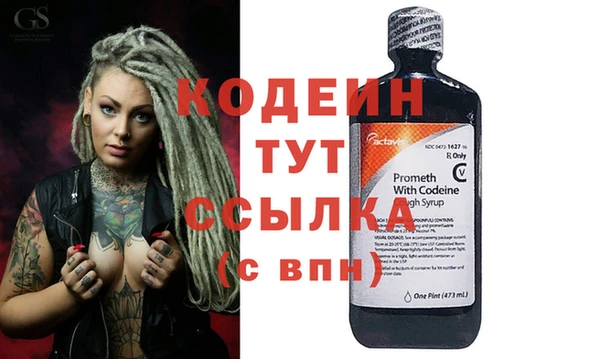 ешки Володарск