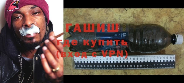 ешки Володарск