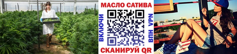 Дистиллят ТГК концентрат  Плавск 